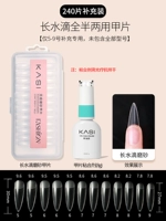 Матовый, 500 штук