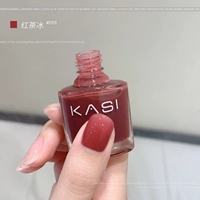 019#Черный чайский лед 