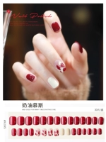 Кремовый короткий мусс