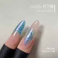 DG005 Луна иду в море 【Растворяйте сказочную пасту】