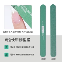 Распространение Armor-Type Tring CT-003