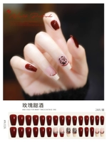 Короткое рисовое вино с розой в составе