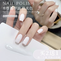 A041#Pure White 
