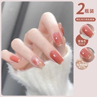 Медовый помело цвет+розовый платиновый