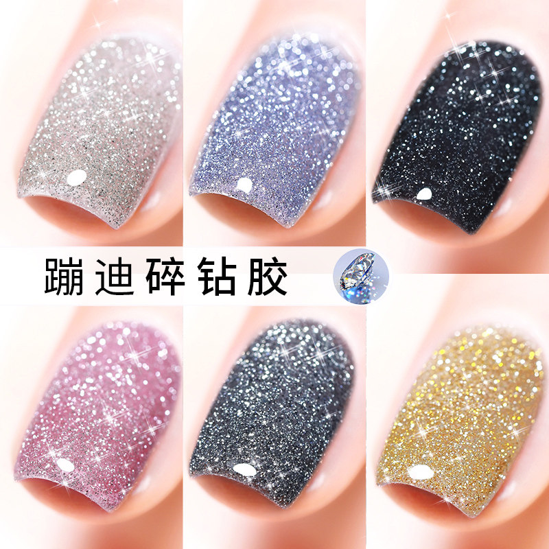 KaSi chopped diamond micelles nail polish glue 2022 new bundy super shiny glistening popegel medecine special store special