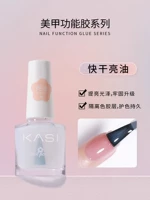 Быстрое и яркое масло [позже, нанесите его, полупрозрачный и устойчивый к износу]