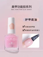 Основание доспехов (первый шаг покрыт, доспехи твердые]