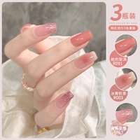 Бингцинг молоко чай+роза Синьяо+ее грушевый вихрь