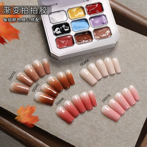 KaSi Весенние окрашенные румяна для маникюра, 2025 года, новая коллекция, градиент