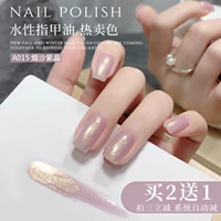 A015#A [купить 2 Get 1 Get 1, стреляйте 3 набора]]