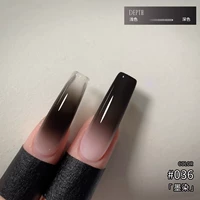 DG036 чернила краситель [сорт Pai Pai Gummy]