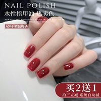 A049#сначала посмотрите на Meizi 