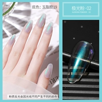 Аврора порошок 02