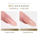 KaSi Фундаментальный герметичный набор ногтя специальное матовое матовое матовый