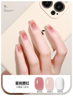 Персик Бинчжи + Чай с молоком Бинцинь + Чистый белый