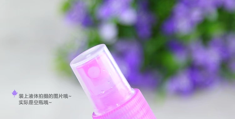 Bình xịt KaSi chai rỗng dung tích 75ml dụng cụ làm móng chai chai gel rửa bình thường dùng dụng cụ làm móng chai đồ làm móng