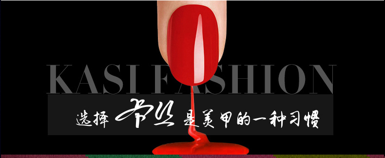 Accessoire ongles - Coupe-ongle - Ref 3438909 Image 13