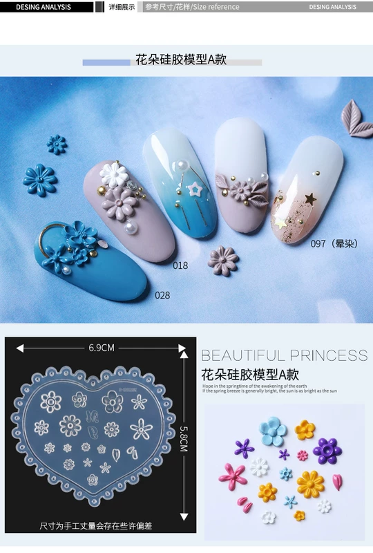 Kasi nail silicone khuôn 2018 mới dập nổi trang trí hoa trang sức móng tay cửa hàng nail chuyên dụng đầy đủ bộ dụng cụ máy dũa móng tay