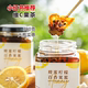 Miss Yang passion fruit lemon honey grapefruit tea fruit jam fruit tea canned drink pure handmade peach oolong tea