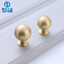 French golden wardrobe cabinet drawer handle minimalist brass handle shoe cabinet door single hole ball small handle