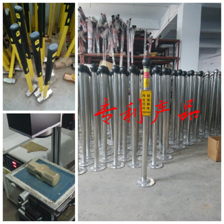 Tournevis pour réparation vélo - Ref 2300427 Image 13