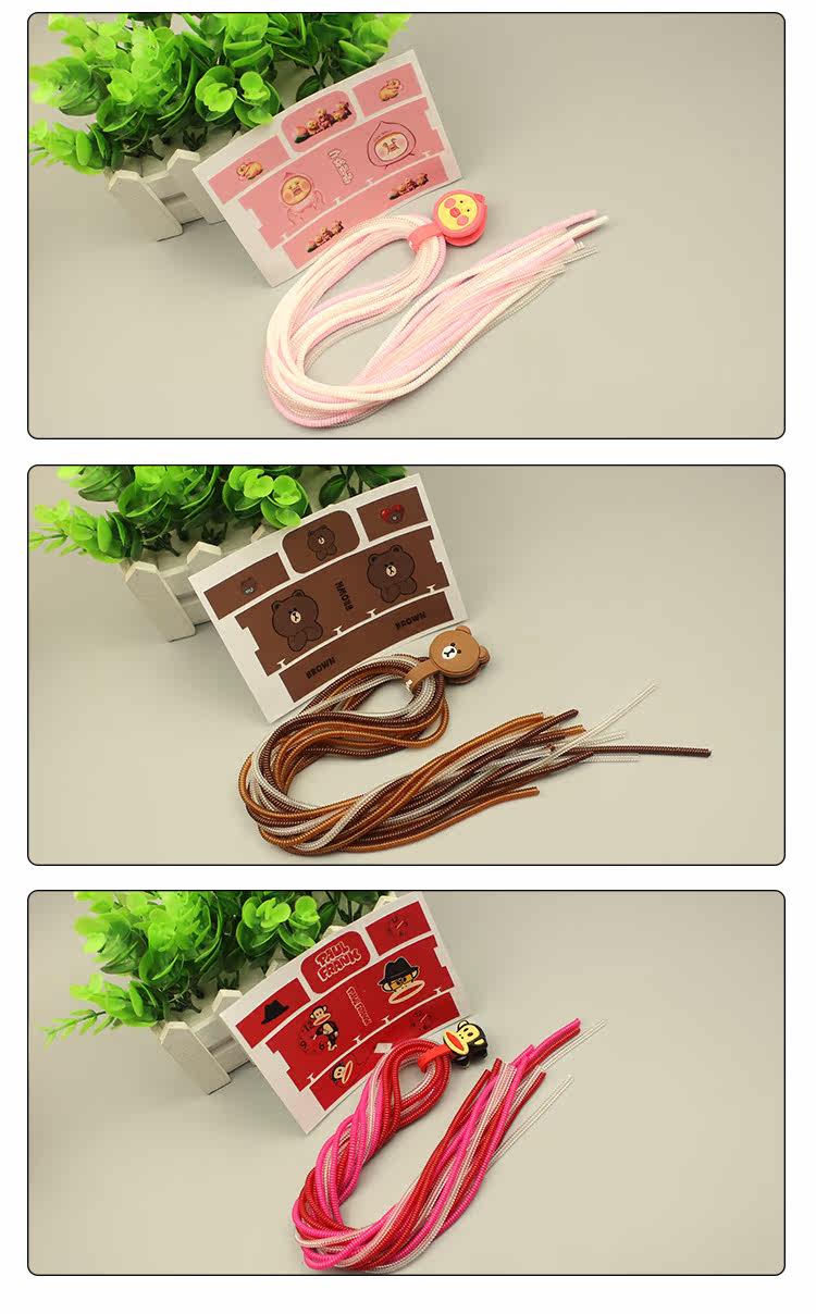 Sticker pour téléphone portable - Ref 1371138 Image 8