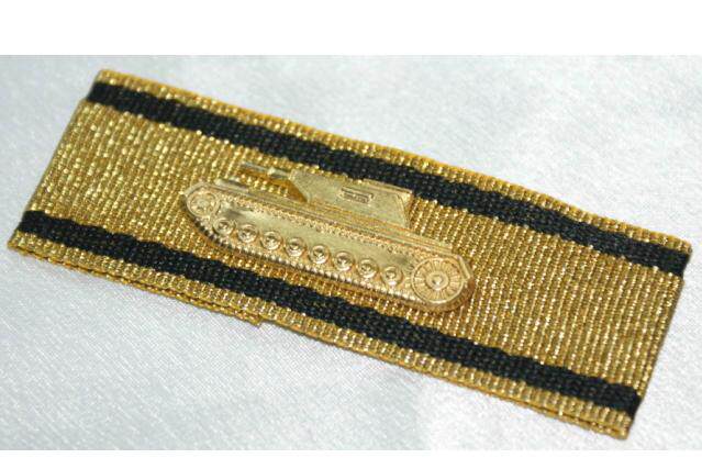 The German armoured battered gold tanks destroyed arms and iron boxing to destroy the tank metal arm