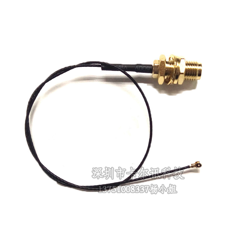 WiFi6ax200ipex4 generation to sma outer screw inner needle NGFFM2 network card dual-band antenna cable extension cable