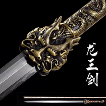 Dragon Springs City Qinqiu Knife Sword Sword Flower Pattern Steel Covered Earth Burning Blade With Heavy Sword And Long Sword With Hard Sword And Swords Unopened Blade