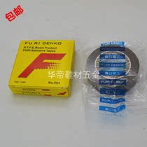 F903 Teflon tape high temperature resistant tape 0 18*19*10