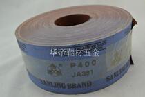 Factory direct Mitsubishi JA361 sand cloth roll 4 inch wide 100 yards long hand tear sand cloth sole sanding