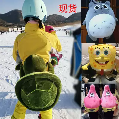 Ski anti-drop hip adult veneer set cartoon turtle hip knee pads men and women ski anti-protective gear