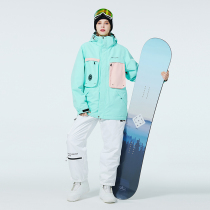 Outdoor snowboarding suit for women winter windproof and waterproof workwear double-board jacket for men warm and breathable