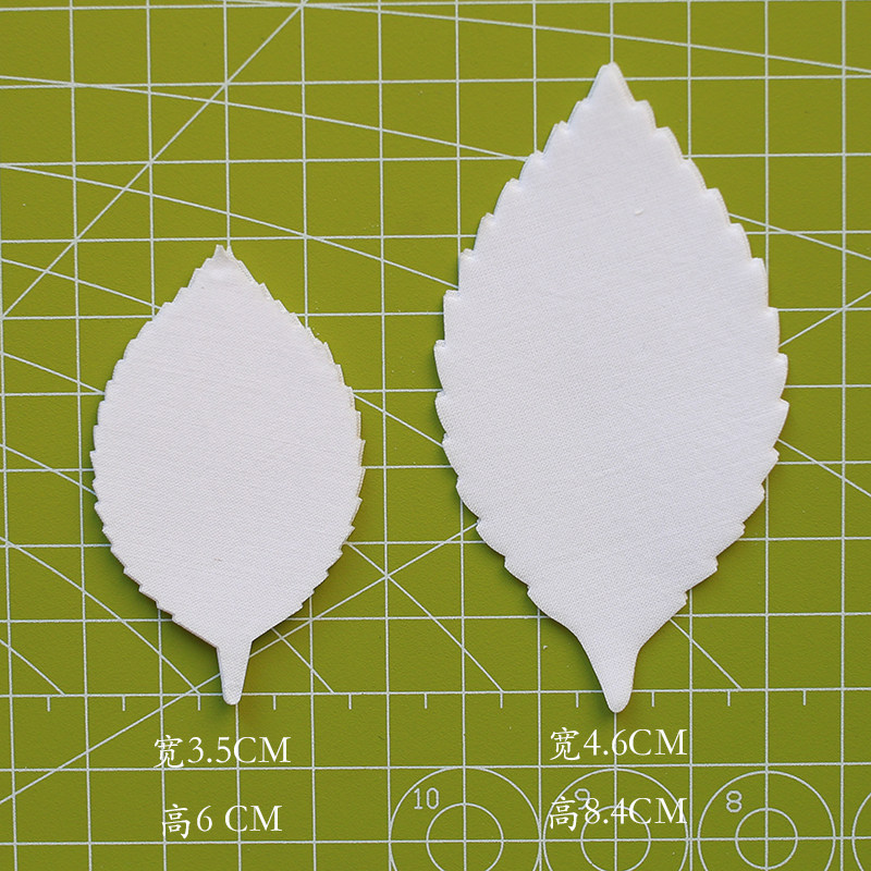 Large rose leaf, small petal, curling device, hand-dyed fabric, 24 pieces