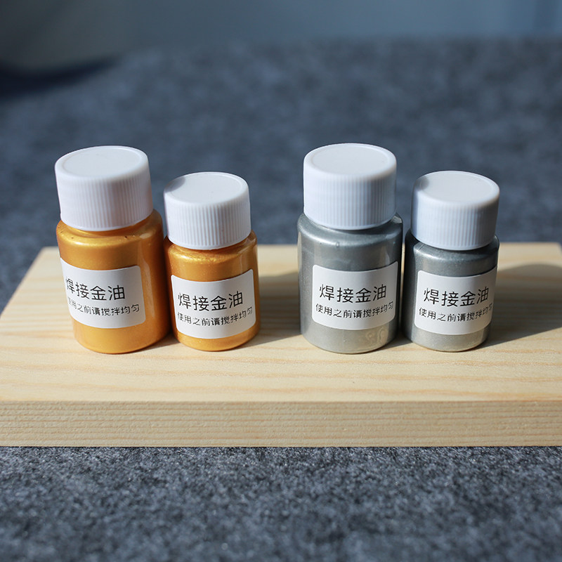 Welding gold oil Covered with solder plating oil Electric branding pen material Repair oxidation antique hairpin jewelry