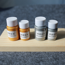 Soldering gold oil covering solder electroplating gold oil electric pen material repair oxidation ancient style hairpin jewelry