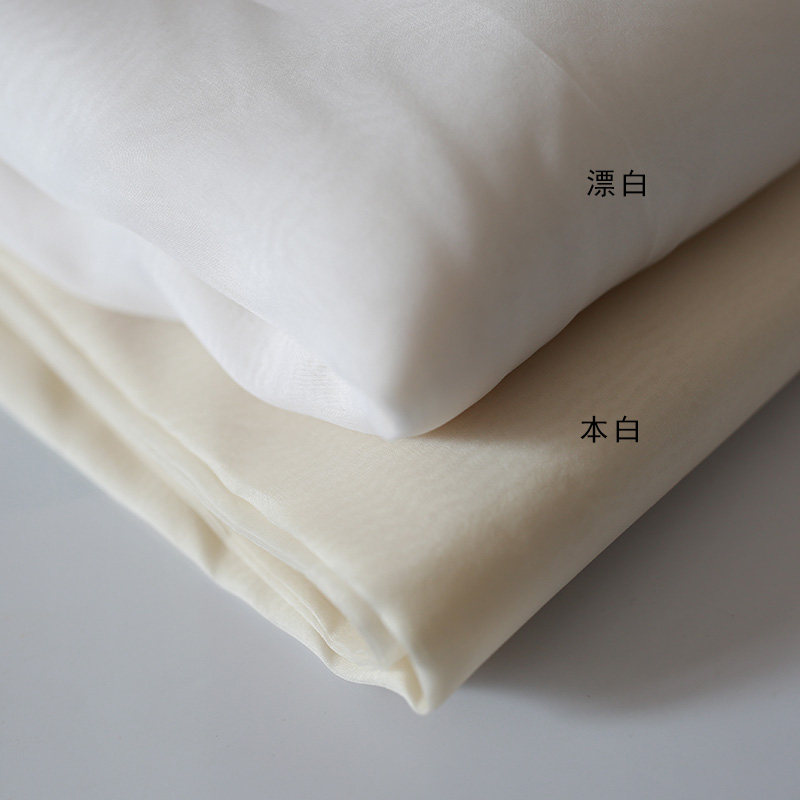 8 Mmi High Density Real Silk Ougan Yarn Transparent Yarn Method Embroidery Luneville Undercloth Genuine Silk Fabrics