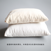 Flower press small hot pillow Rose Rosaceae flower type matching cotton cotton Kapok hot pillow Double layer