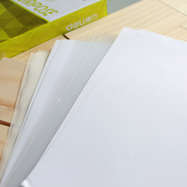 Floral small tools Painted Paper Type Common Paper Transparent Frosted Board Sulphuric Acid Paper