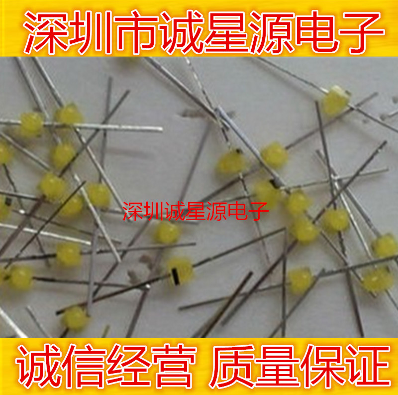 Small butterfly 1-shaped white light red light blue light green yellow green yellow light orange light super bright luminotron