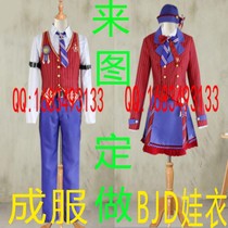 Cosplay set to be bjd Ob11 Ob27 the habits cos move comics to silhouout the costumes and the live-action 