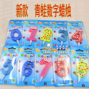 Bougie - Ref 2494192 Image 7