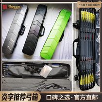 Bow and Arrow Aviation Portable Reflex Bow Box Package Split Body Forest Storm Harvester Horn Black Front Bison