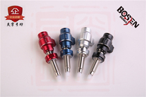 Yan word recommended competitive competition reverse bow arrow side pad DECUT dicut side pad competitive special