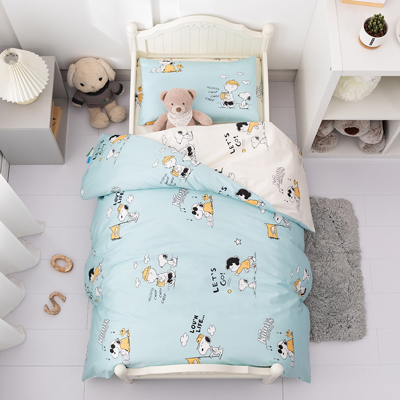 A Class A Satin Pure Cotton Kindergarten Quad Included Three-piece Set with Six-piece Set Removable Baby Nap Bed