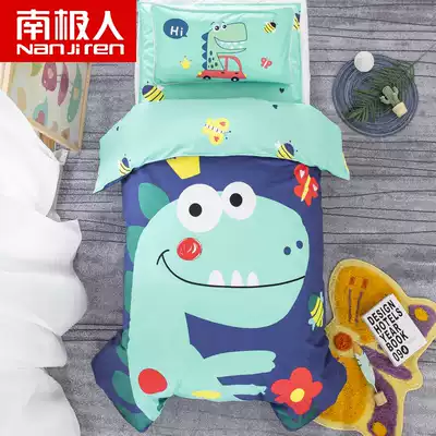 Antarctic children's kindergarten quilt three-piece cotton six-piece baby nap special cotton quilt quilt