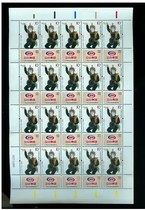 2008 tax stamp Chinese Opera Sichuan Opera The Legend of White Snake face value 10 yuan full page face value 200 yuan