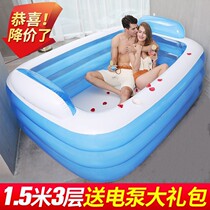 Household inflatable bucket baby bath bucket adult folding full body double oversized bathtub baby gas bucket bath
