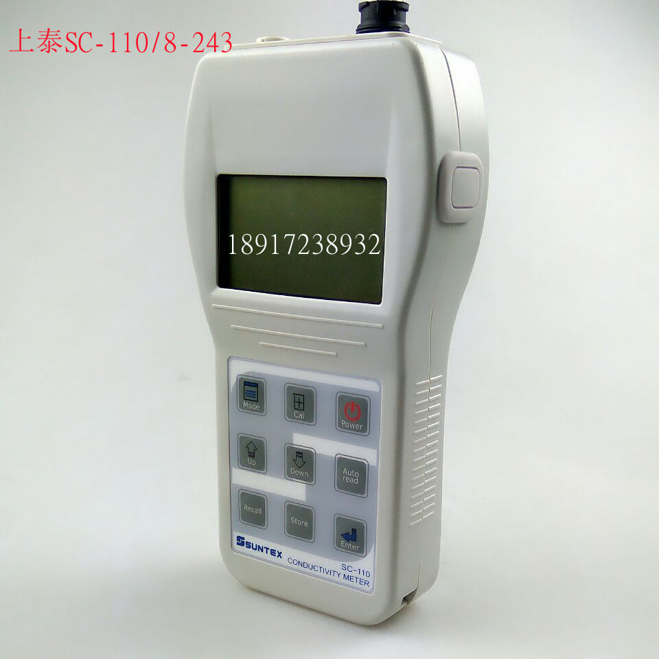 Taiwan SUNTEX Shangtai SC-110 8-243 Portable Portable Conductivity Resistivity Meter SC-210