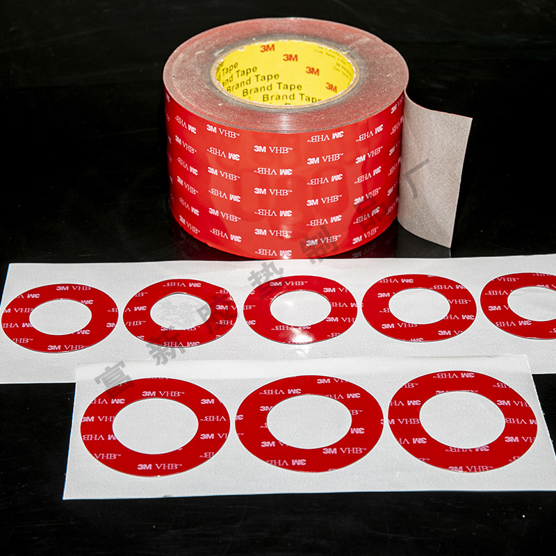 Car waterproof acrylic tape VHB strong double-sided tape round patch high temperature resistant 3M foam double-sided tape